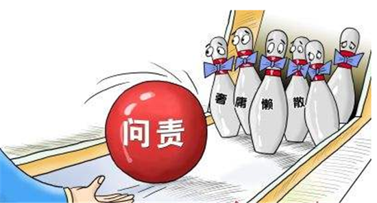 微信图片_20180601152230.png