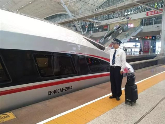 微信图片_20180602160125.jpg