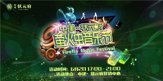 微信图片_20180602160156.jpg
