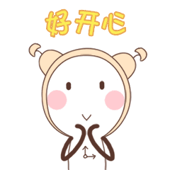 微信图片_20180603163458.gif