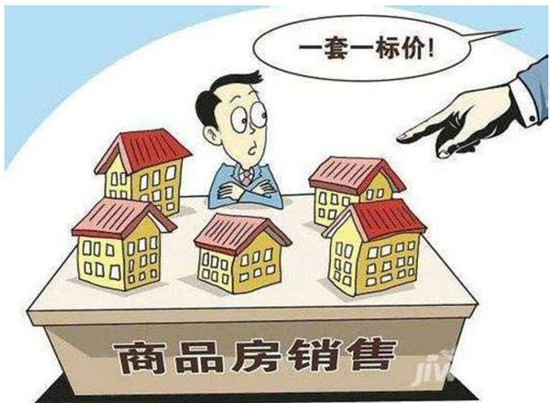 微信图片_20180604171846.jpg