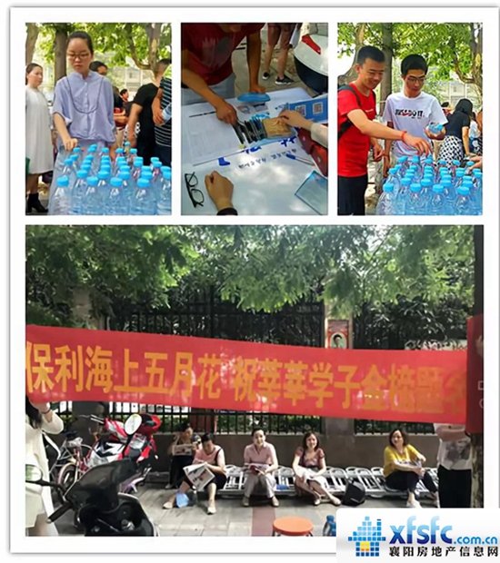 微信图片_20180607175041.jpg