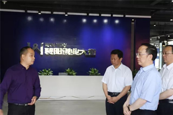 微信图片_20180608091941.jpg
