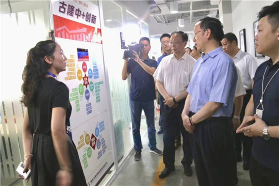 微信图片_20180608092000.jpg