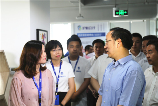 微信图片_20180608092004.jpg