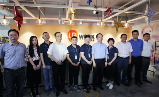 微信图片_20180608092008.jpg