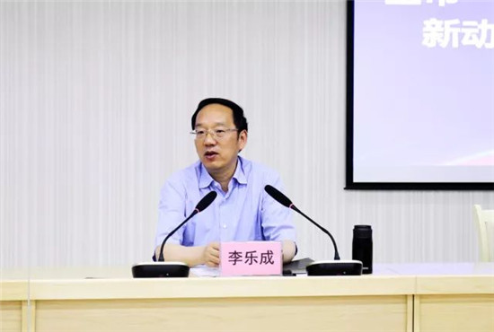 微信图片_20180608092017.jpg