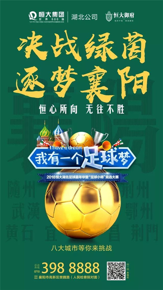 微信图片_20180608103125.jpg