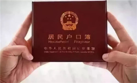 微信图片_20180611170744.jpg