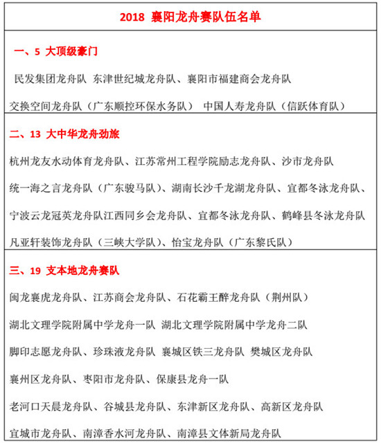 微信图片_20180613091504.jpg