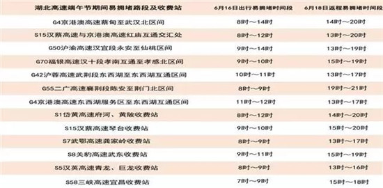 微信图片_20180615153528.jpg