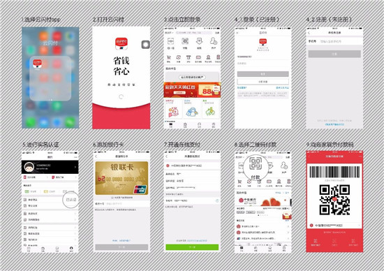 微信图片_20180615154214.jpg