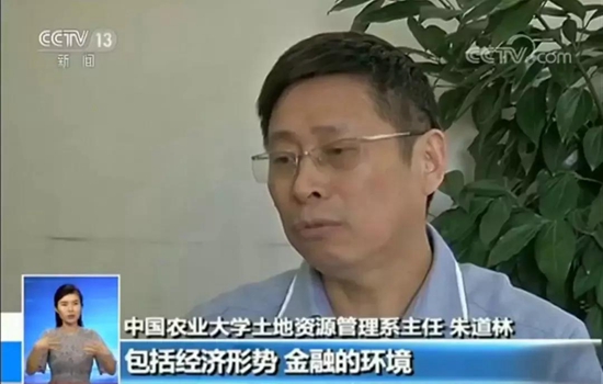 微信图片_20180617112119.jpg