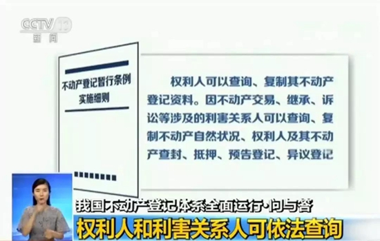 微信图片_20180617112124.jpg