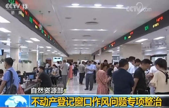 微信图片_20180617112127.jpg
