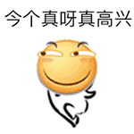 微信图片_20180620181515.gif