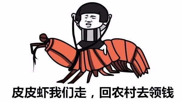 微信图片_20180620181549.jpg