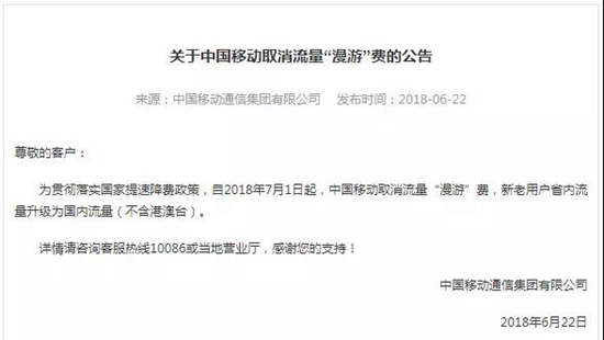 微信图片_20180622173033.jpg