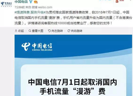 微信图片_20180622173042.jpg