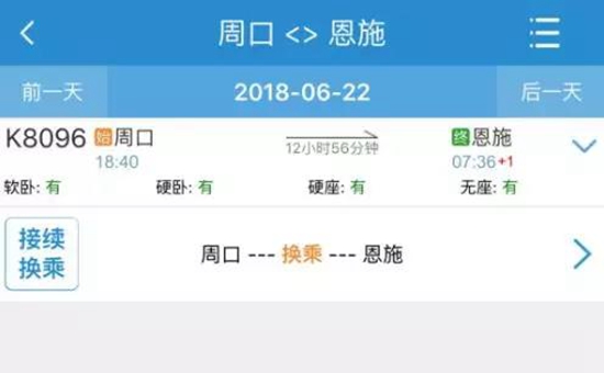 微信图片_20180622173103.jpg