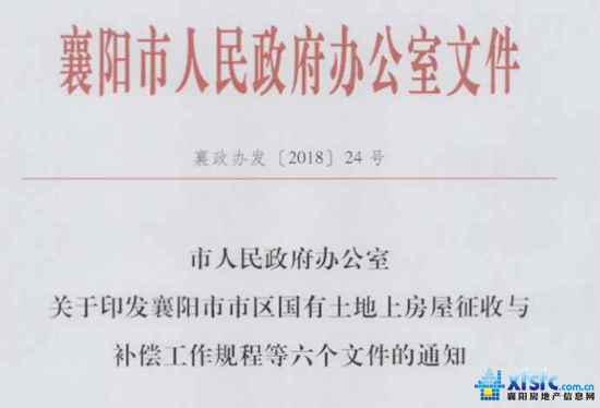 QQ截图20180622172934.jpg
