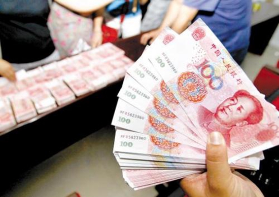 28144949d743abcc1b6476.jpg u=4284728443,3989879315&fm=27&gp=0.jpg