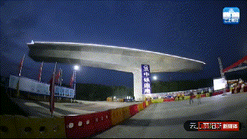 微信图片_20180628151910.gif