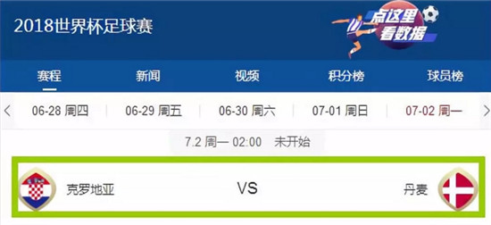 搜狗截图18年06月29日0906_14.jpg
