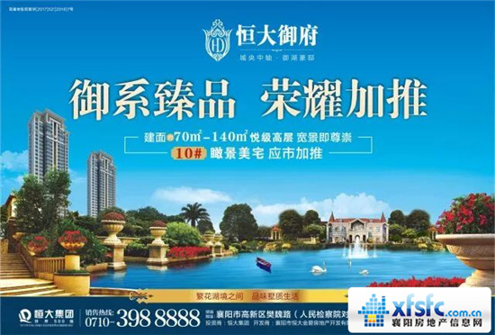 微信图片_20180629111626.jpg