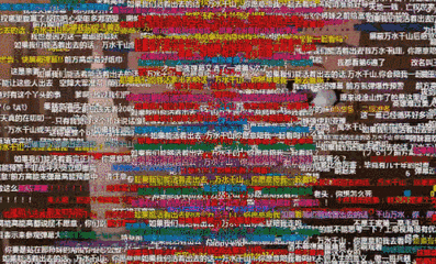 微信图片_20180630155709.gif