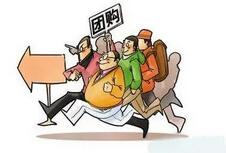 QQ截图20180701142340.jpg
