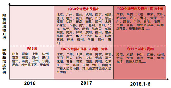 0215152554cbeb19c67190.jpg 微信图片_20180702151243.jpg