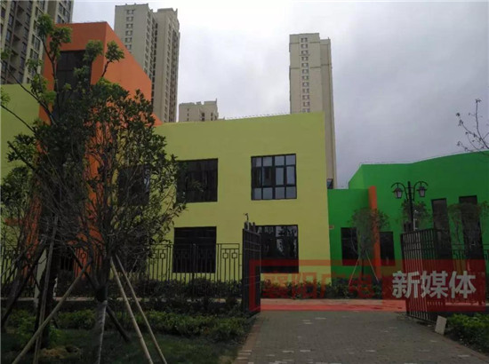 微信图片_20180704170055.jpg