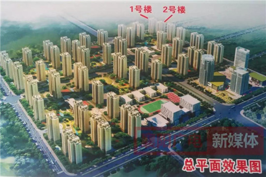 微信图片_20180704170109.jpg