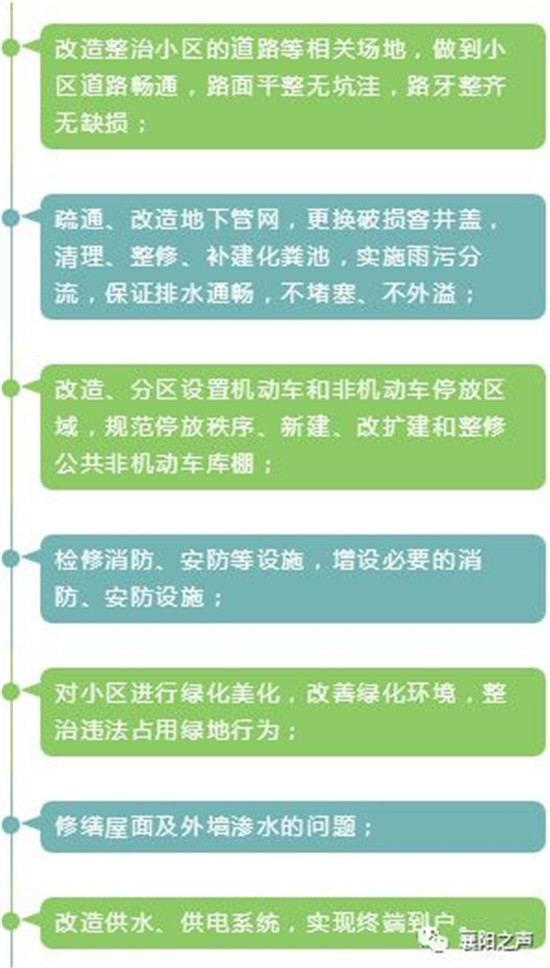 微信图片_20180705170829.jpg
