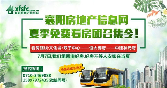微信图片_20180703181251.jpg