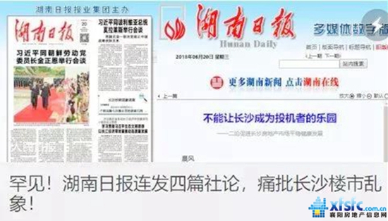 12111453c619aa00016744.jpg 微信图片_20180712110951.jpg