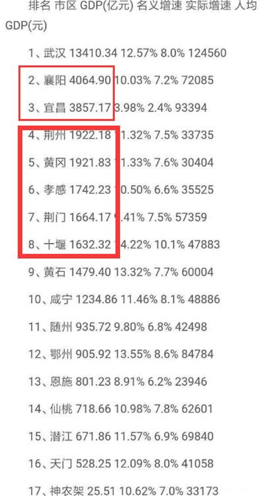 微信图片_20180714162643.jpg