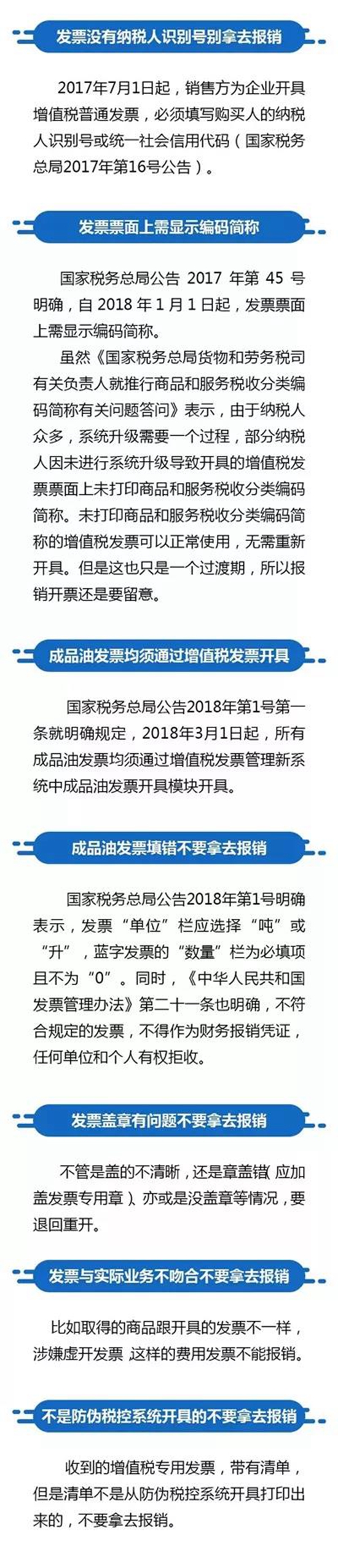 微信图片_20180715104304.jpg