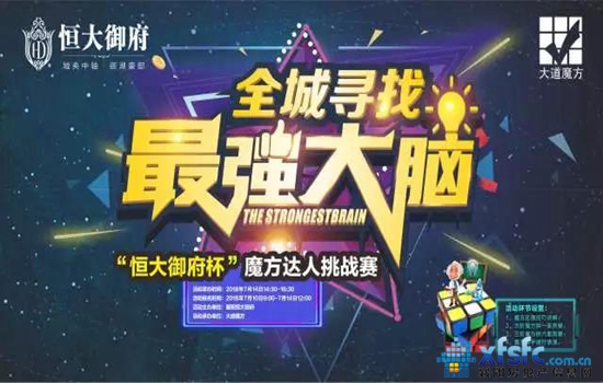 微信图片_20180715120459.jpg
