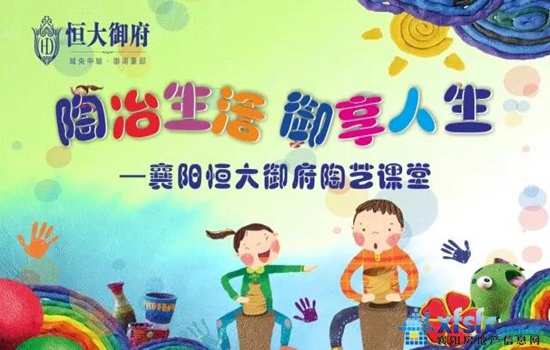 微信图片_20180715120514.jpg