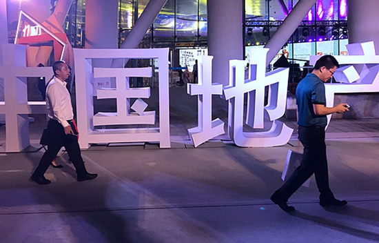 17145311afcc91aa6b6278.jpg MAIN201807171108000172015172367.jpg