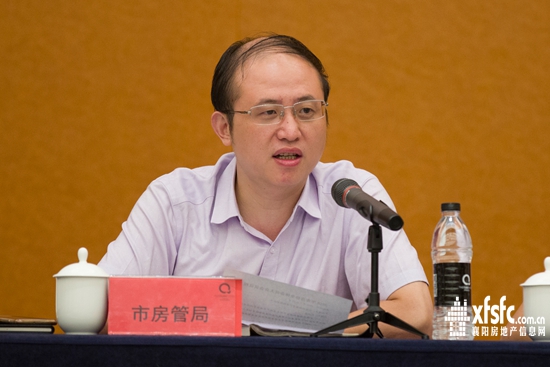 房地产大会2.jpg