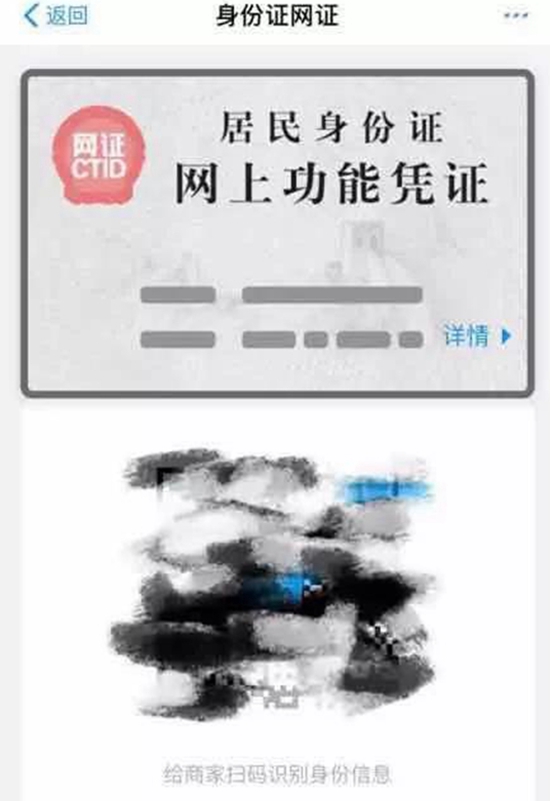 网3.jpg