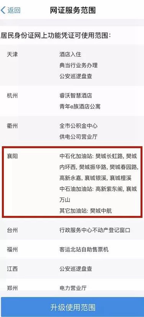网4.jpg