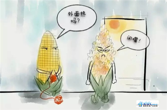搜狗截图18年07月20日1203_9.jpg