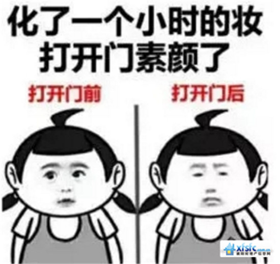 搜狗截图18年07月20日1203_10.jpg