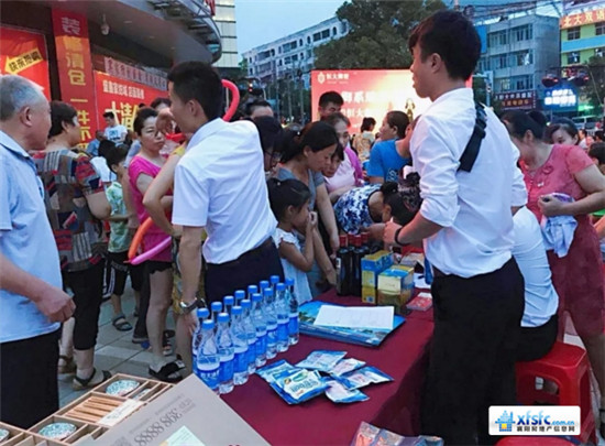 搜狗截图18年07月20日1204_15.jpg