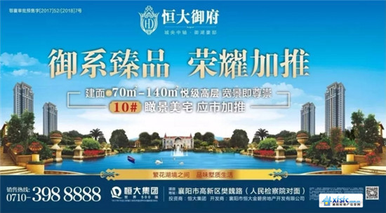 搜狗截图18年07月20日1205_16.jpg