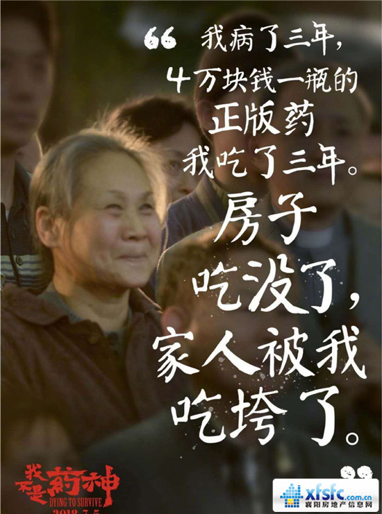 21150035e3d1a8e2d66191.jpg 微信图片_20180721145713.jpg